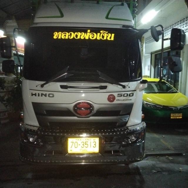 วันที่ 20 มิถุนายน 2568 วัดมัชฌิมาวนาราม ขอรับบริจาคโลงศพ