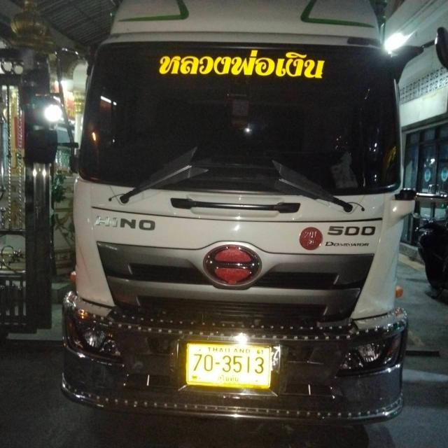วันที่ 16 กรกฎาคม 2568 วัดมัชฌิมาวนาราม ขอรับบริจาคโลงศพ