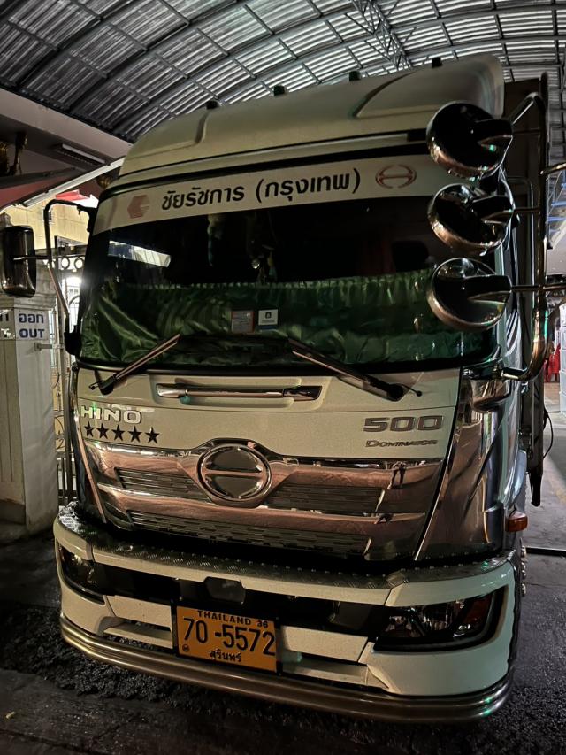 วันที่ 25 มกราคม 2569 มูลนิธิสว่างอุตรดิตถ์ธรรมสถาน ขอรับบริจาคโลงศพ