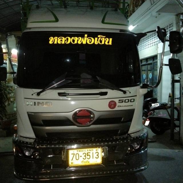 วันที่ 22 ตุลาคม 2568 วัดมัชฌิมาวนาราม ขอรับบริจาคโลงศพ