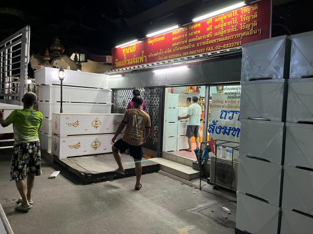 วันที่ 25 มกราคม 2569 มูลนิธิสว่างอุตรดิตถ์ธรรมสถาน ขอรับบริจาคโลงศพ