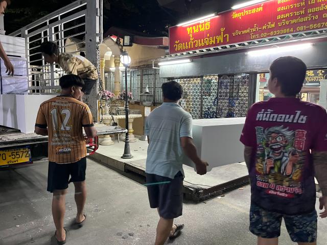 วันที่ 25 มกราคม 2569 มูลนิธิสว่างอุตรดิตถ์ธรรมสถาน ขอรับบริจาคโลงศพ