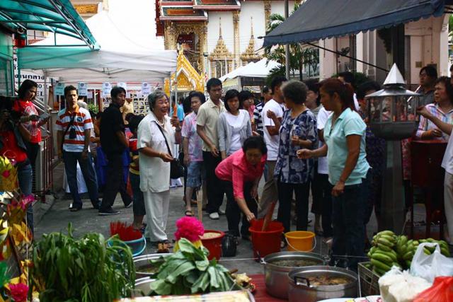 ขอเชิญร่วมงานมหากุศลประจำปี พิธีบริจาคไทยทานทิ้งกระจาก (ซิโกว) 