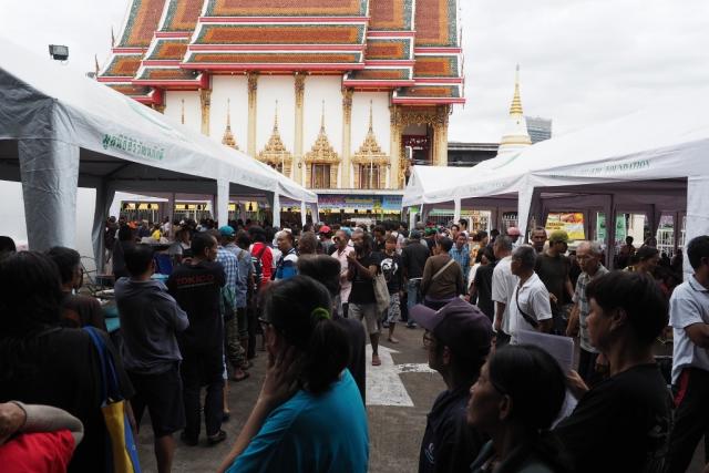 ประมวลภาพงานมหากุศลประจำปี พิธีบริจาคไทยทานทิ้งกระจาก (ซิโกว)