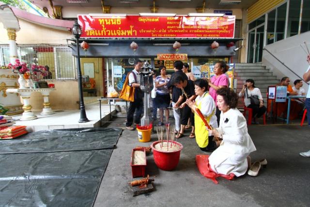 ประมวลภาพงานมหากุศลประจำปี พิธีบริจาคไทยทานทิ้งกระจาก (ซิโกว)