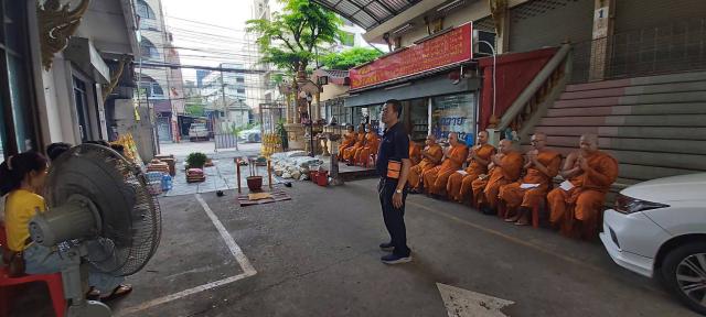 ประมวลภาพงานทำบุญเทกระจาด (ซิโกว) ที่ทุนนิธิวัดแก้วแจ่มฟ้า ปี 2568