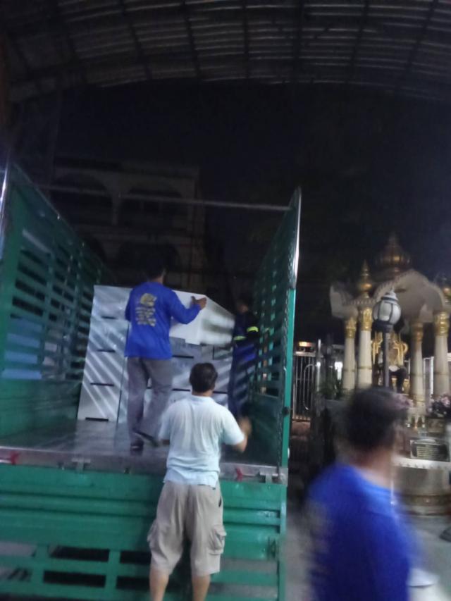 วันที่ 6 มกราคา 2569 วัดเขาคอก ขอรับบริจาคโลงศพ