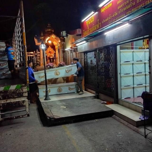 วันที่ 6 เมษายน 2569 ดมัชฌิมาวนาราม ขอรับบริจาคโลงศพ