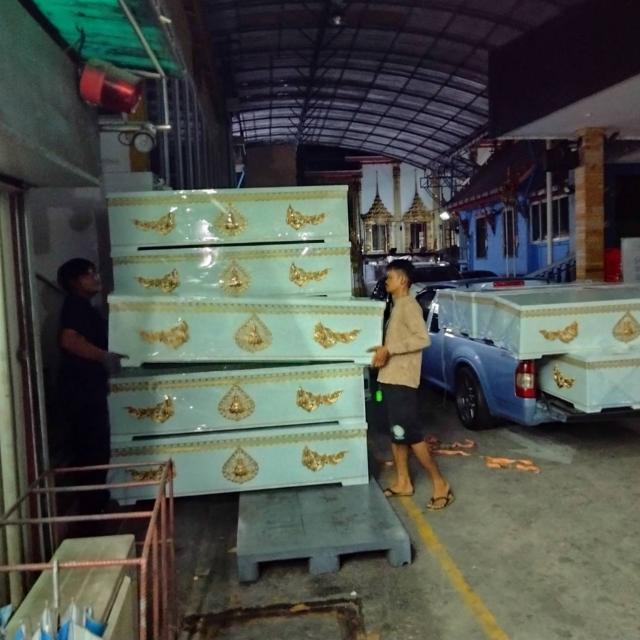 วันที่ 27 เมษายน 2569 วัดมัชฌิมาวนาราม ขอรับบริจาคโลงศพ