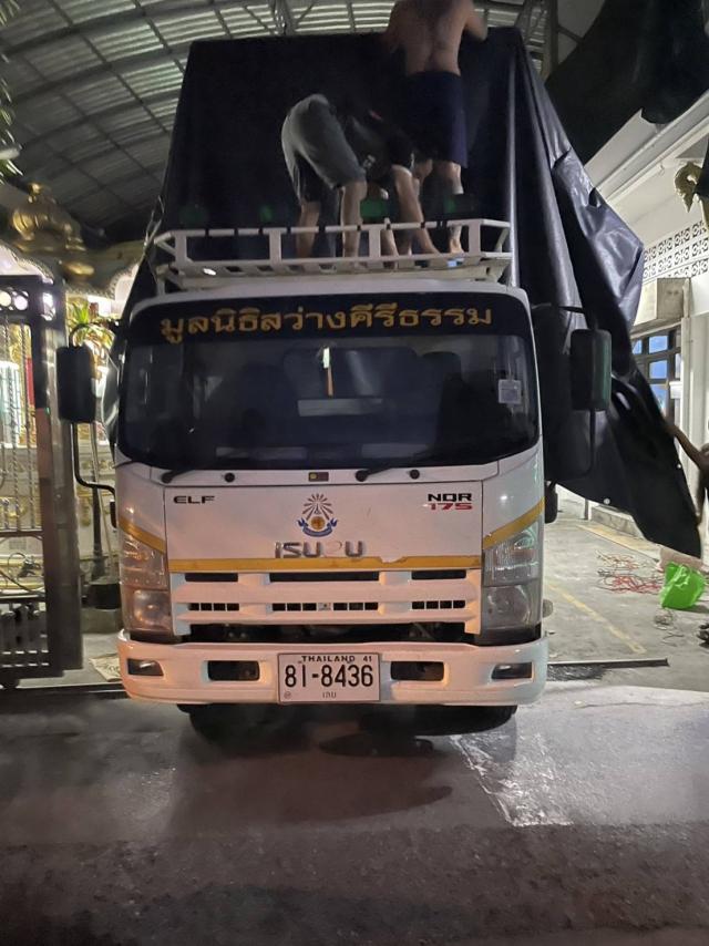 วันที่ 18 พฤศจิกายน 2566 มูลนิธิสว่างคีรีธรรม ขอรับบริจาคโลงศพ จำนวน 100 ใบ