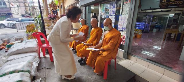 ประมวลภาพงานทำบุญเทกระจาด (ซิโกว) ที่ทุนนิธิวัดแก้วแจ่มฟ้า ปี 2568