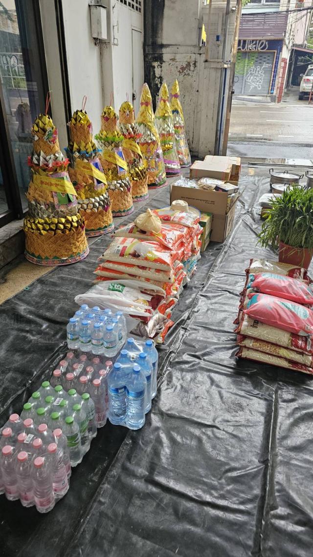 ประมวลภาพงานทำบุญเทกระจาด (ซิโกว) ที่ทุนนิธิวัดแก้วแจ่มฟ้า ปี 2568