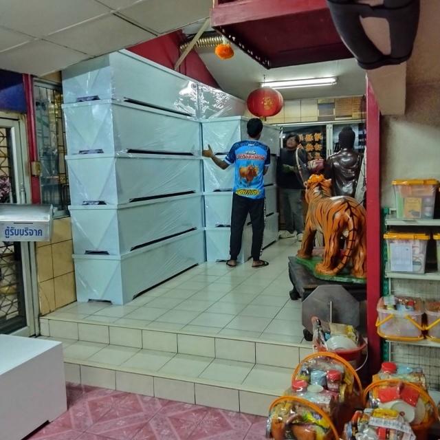 วันที่ 14 มกราคม 2569 วัดมัชฌิมาวนาราม ขอรับบริจาคโลงศพ