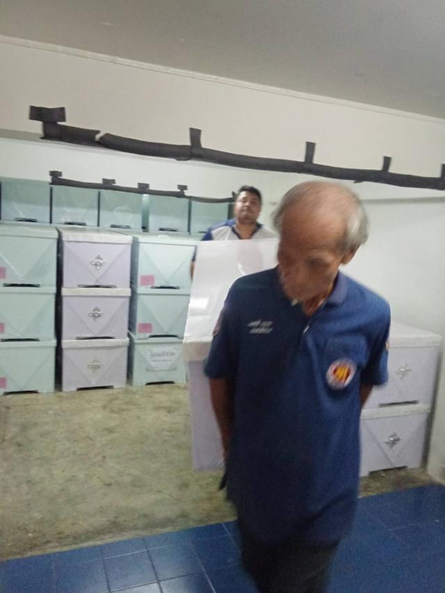 วันที่ 6 มกราคา 2569 วัดเขาคอก ขอรับบริจาคโลงศพ