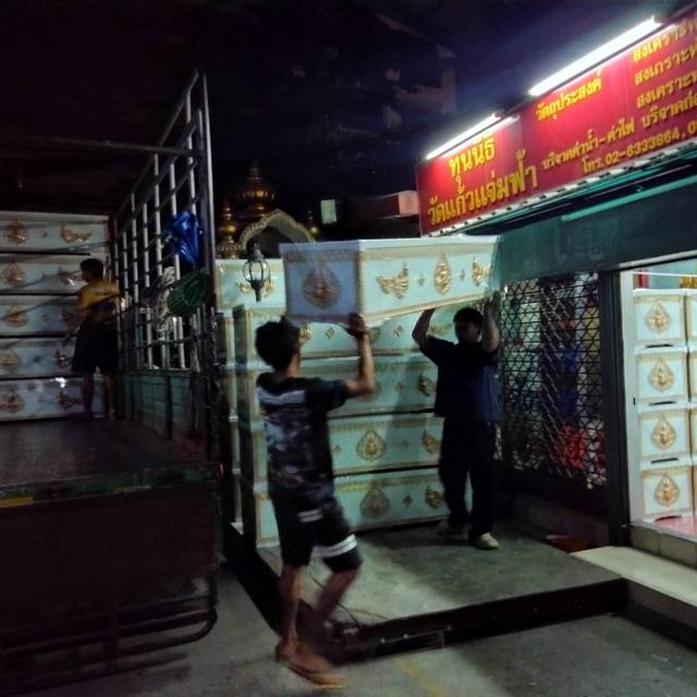 วันที่ 6 เมษายน 2569 ดมัชฌิมาวนาราม ขอรับบริจาคโลงศพ