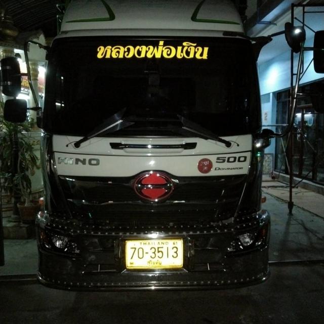 วันที่ 14 มกราคม 2569 วัดมัชฌิมาวนาราม ขอรับบริจาคโลงศพ