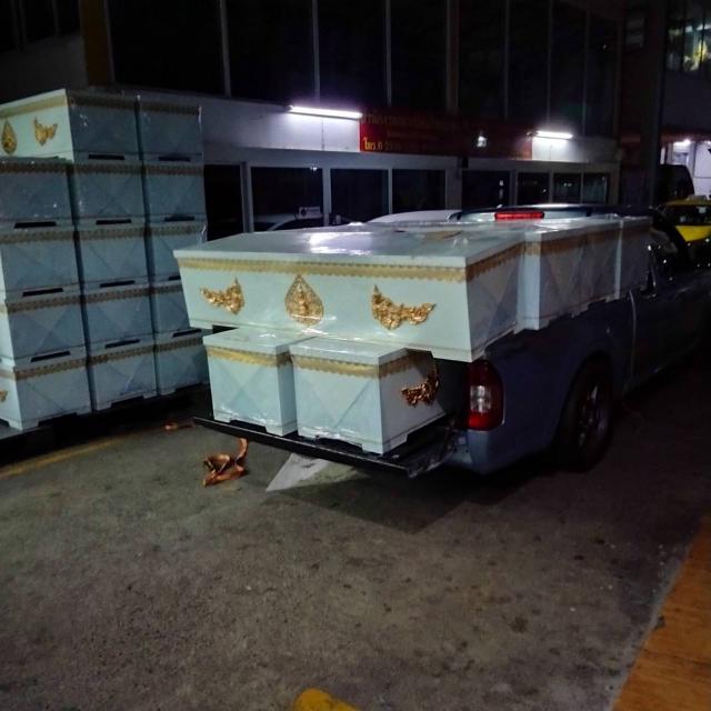 วันที่ 27 เมษายน 2569 วัดมัชฌิมาวนาราม ขอรับบริจาคโลงศพ