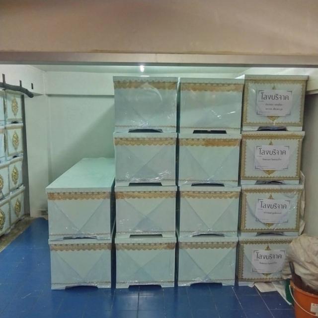 วันที่ 27 เมษายน 2569 วัดมัชฌิมาวนาราม ขอรับบริจาคโลงศพ