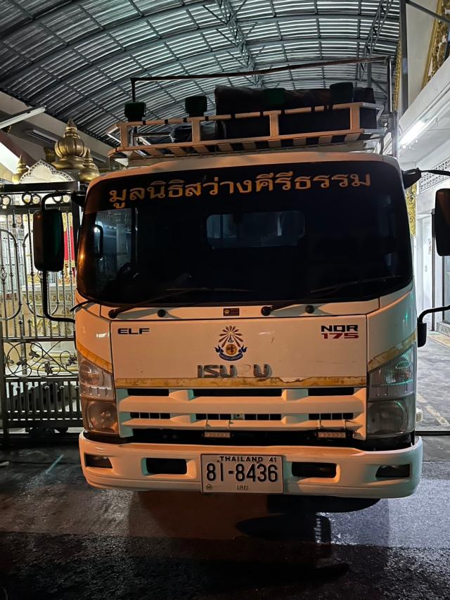 วันที่ 27 กรกฎาคม 2568 มูลนิธิสว่างคีรีธรรม ขอรับบริจาคโลงศพ จำนวน 100 ใบ