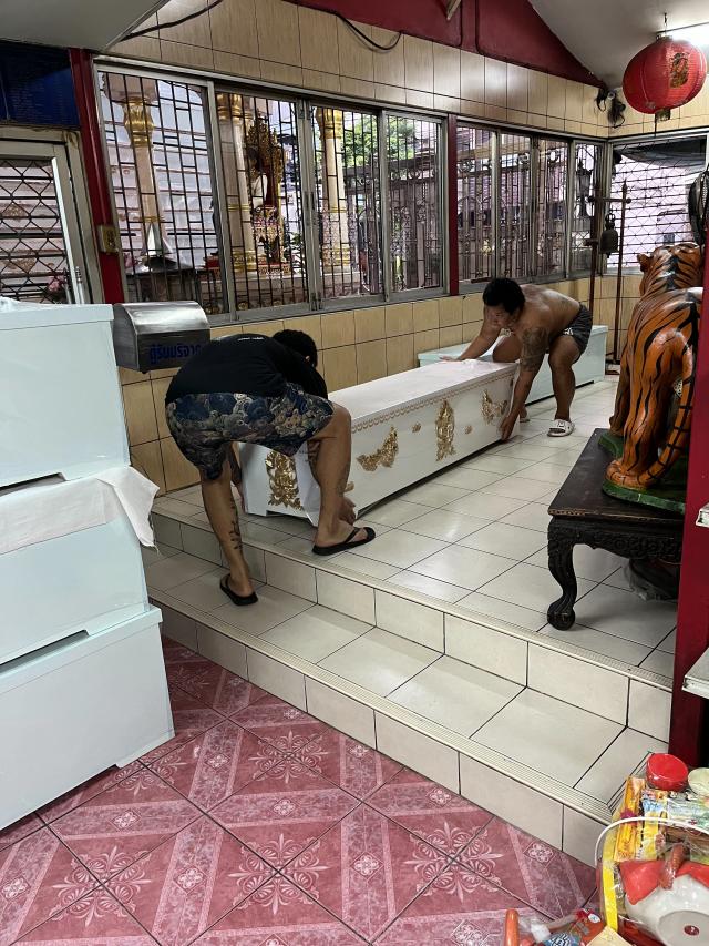 วันที่ 14 มิถุนายน 2569 มูลนิธิสว่างคีรีธรรม ขอรับบริจาคโลงศพ จำนวน 100 ใบ