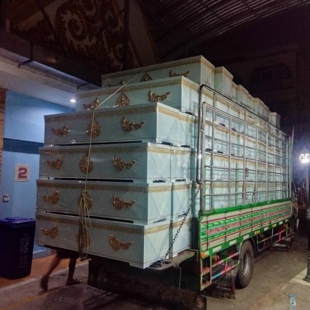 วันที่ 27 เมษายน 2569 วัดมัชฌิมาวนาราม ขอรับบริจาคโลงศพ