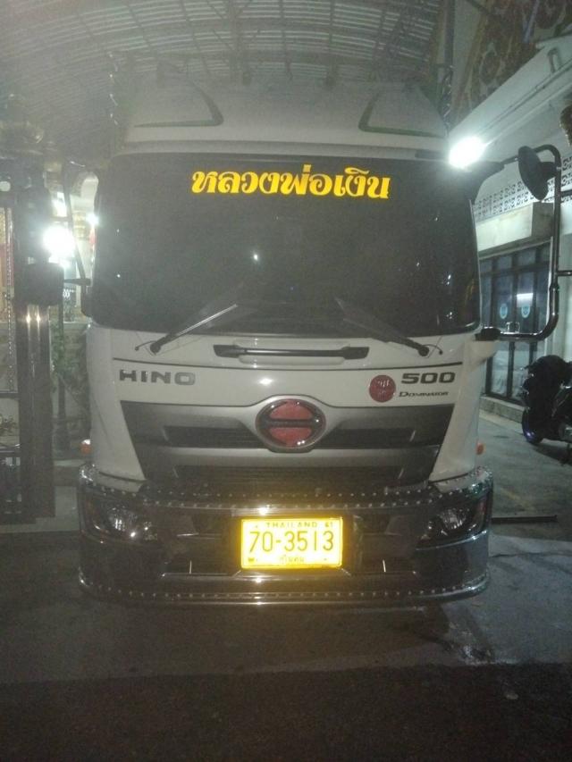 วันที่ 17 พฤษภาคม 2568 วัดมัชฌิมาวนาราม ขอรับบริจาคโลงศพ