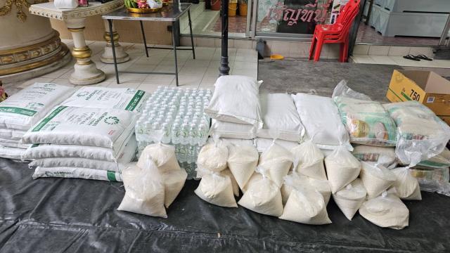 ประมวลภาพงานทำบุญเทกระจาด (ซิโกว) ที่ทุนนิธิวัดแก้วแจ่มฟ้า ปี 2568