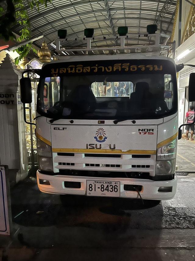 วันที่ 2 มิถุนายน 2567 มูลนิธิสว่างคีรีธรรม ขอรับบริจาคโลงศพ จำนวน 100 ใบ